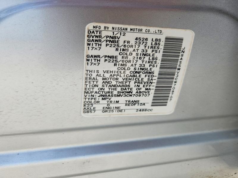 Продаж на аукціоні авто 2012 Nissan Rogue, vin: JN8AS5MV3CW709707, номер лоту: 59777876