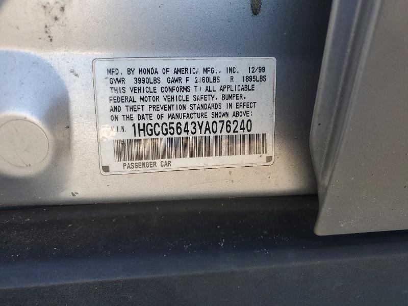 2000 Honda Accord მანქანა იყიდება აუქციონზე, vin: 1HGCG5643YA076240, აუქციონის ნომერი: 59921936