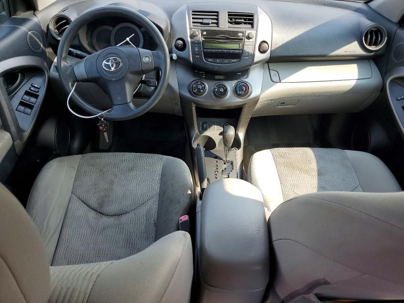 2010 Toyota Rav4 მანქანა იყიდება აუქციონზე, vin: JTMBF4DV2A5019660, აუქციონის ნომერი: 60842606