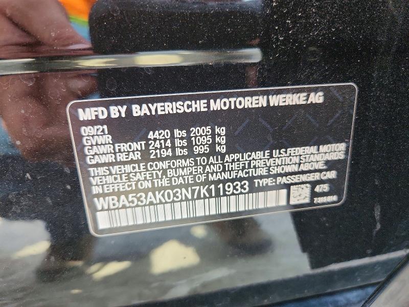 Aukcja sprzedaży 2022 Bmw 228i, vin: WBA53AK03N7K11933, numer aukcji: 61863706