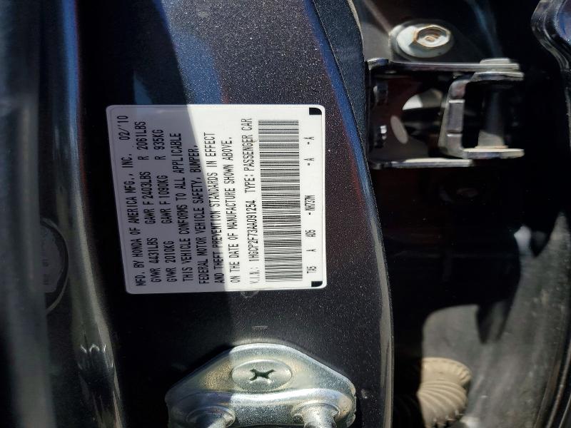 Aukcja sprzedaży 2010 Honda Accord, vin: 1HGCP2F73AA091254, numer aukcji: 60633726