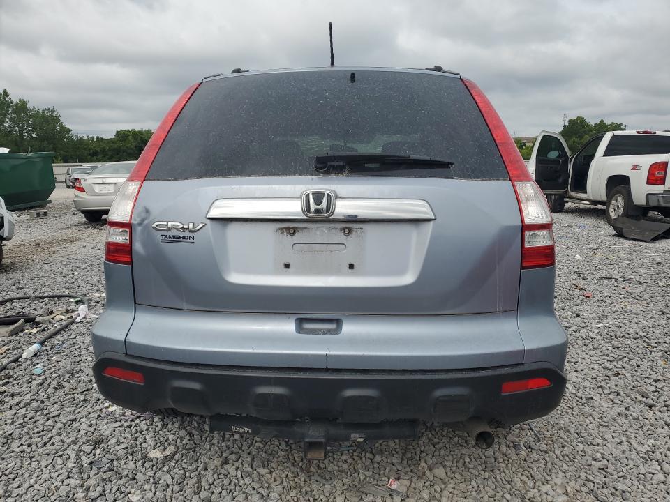 Aukcja sprzedaży 2008 Honda Cr-v, vin: 5J6RE38778L001999, numer aukcji: 60650876