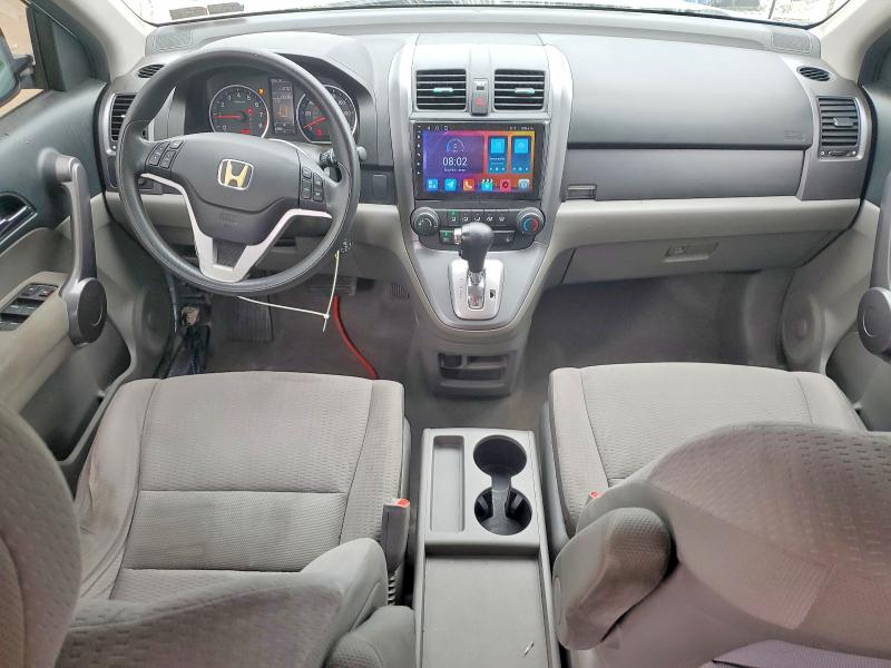 Auction sale of the 2008 Honda Cr-v, vin: JHLRE48578C030853, lot number: 62330796