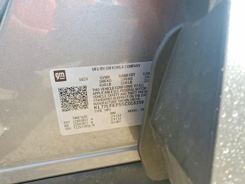 60295516 :رقم المزاد ، KL77LFEP5SC018359 vin ، 2025 Chevrolet Trax مزاد بيع