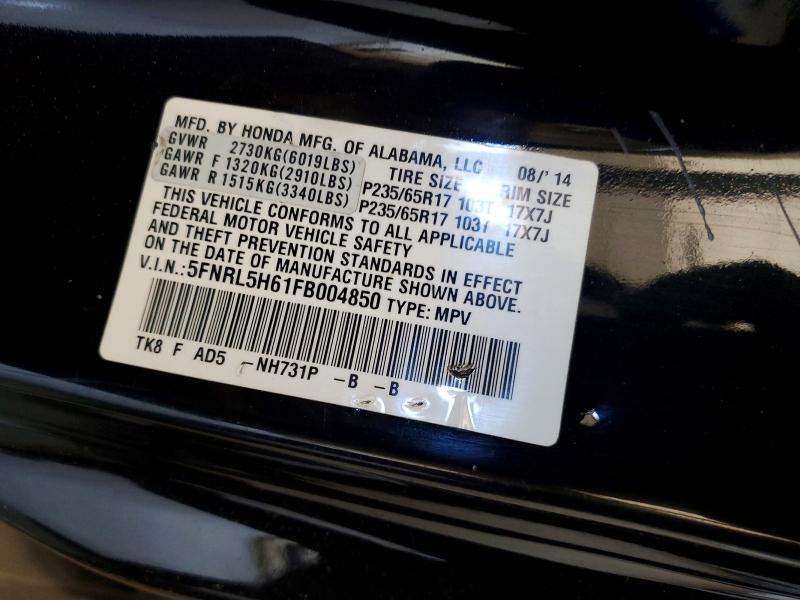 2015 Honda Odyssey მანქანა იყიდება აუქციონზე, vin: 5FNRL5H61FB004850, აუქციონის ნომერი: 61680616