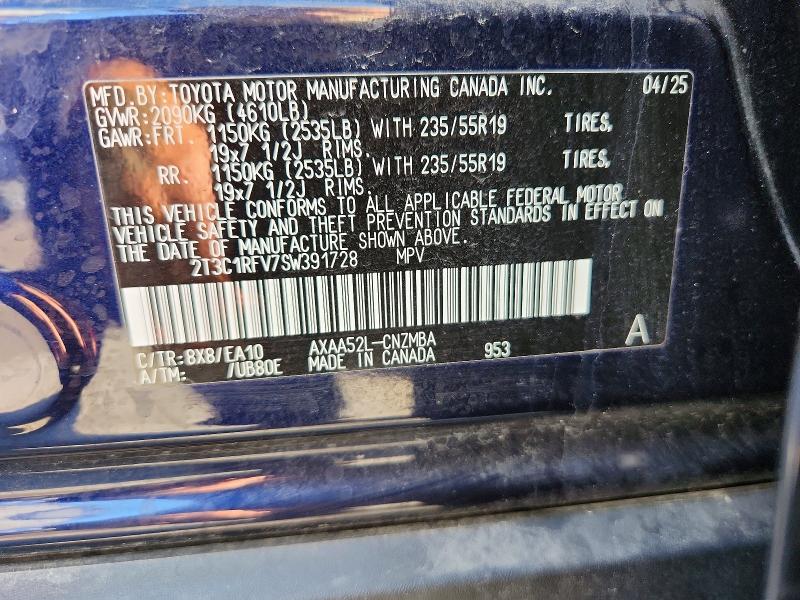 Продажа на аукционе авто 2025 Toyota Rav4, vin: 2T3C1RFV7SW391728, номер лота: 60379376