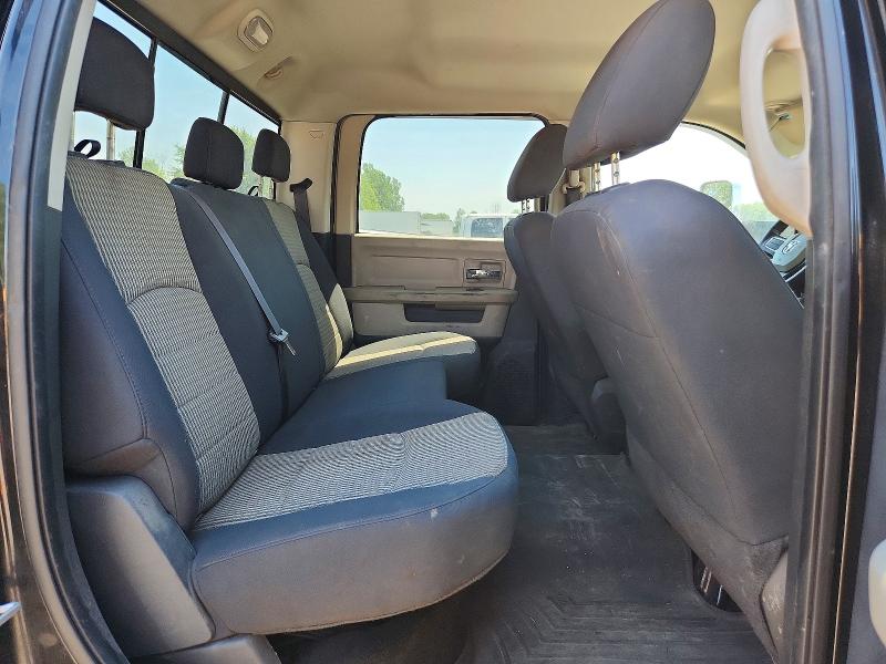 Продажа на аукционе авто 2010 Dodge Ram 2500, vin: 3D7UT2CL4AG157284, номер лота: 60606336