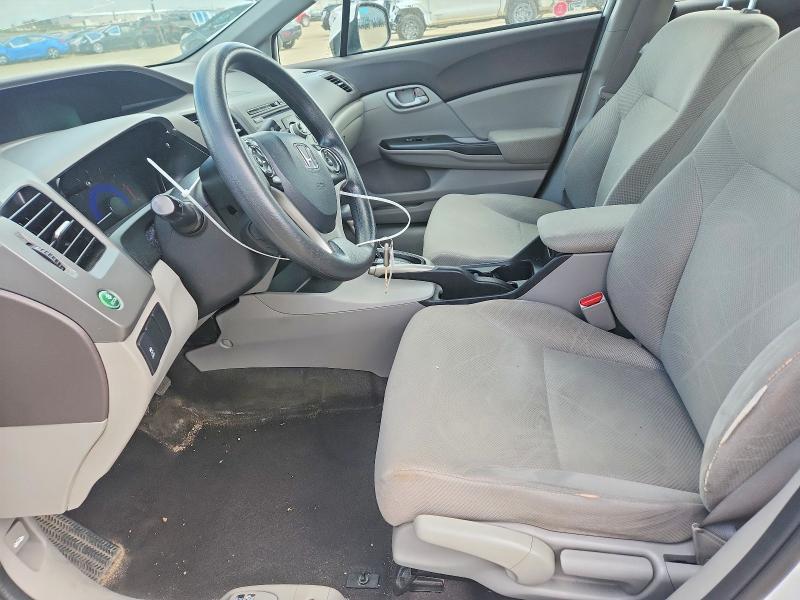 Продажа на аукционе авто 2012 Honda Civic, vin: 2HGFB2F4XCH059410, номер лота: 60478886