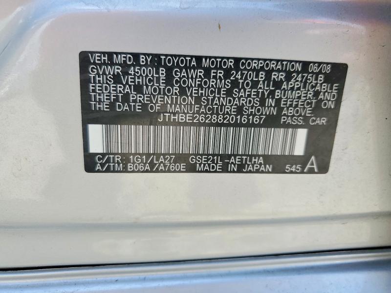 Продаж на аукціоні авто 2008 Lexus Is, vin: JTHBE262882016167, номер лоту: 61864486