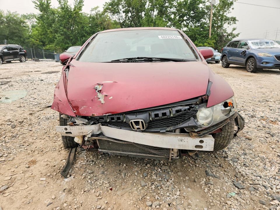 Продажа на аукционе авто 2009 Honda Civic, vin: 2HGFA16539H534670, номер лота: 60225746