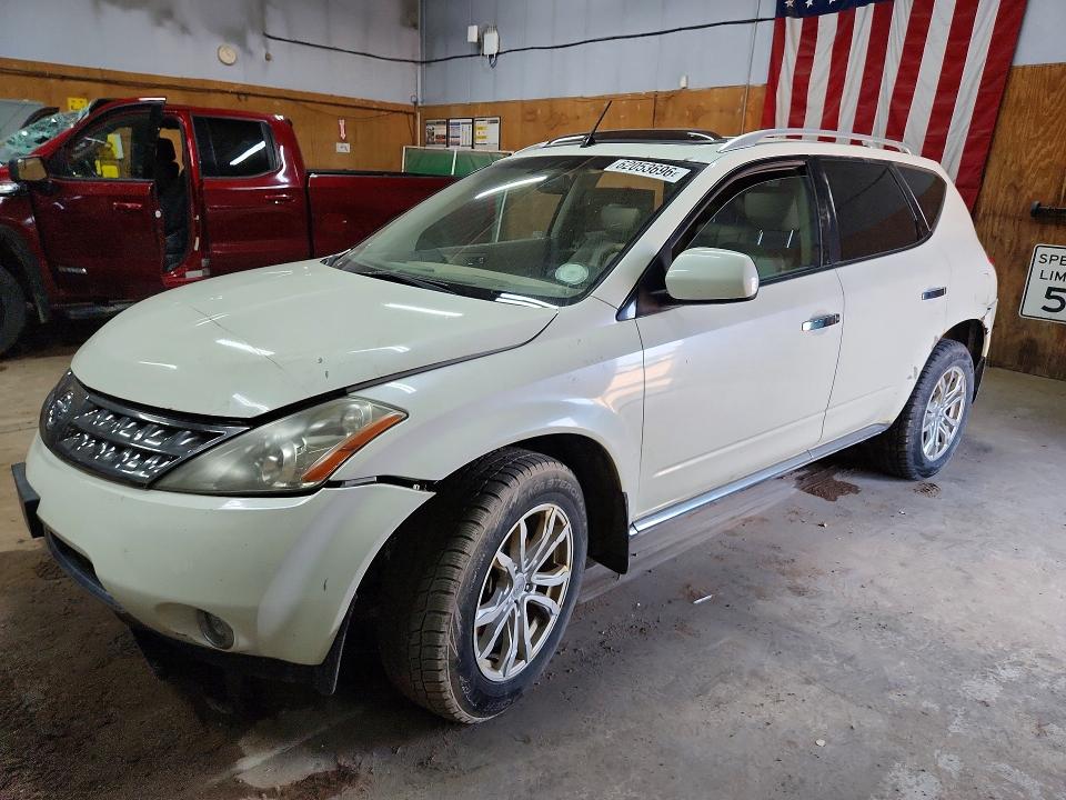 62053696 :رقم المزاد ، JN8AZ08W07W605277 vin ، 2007 Nissan Murano مزاد بيع