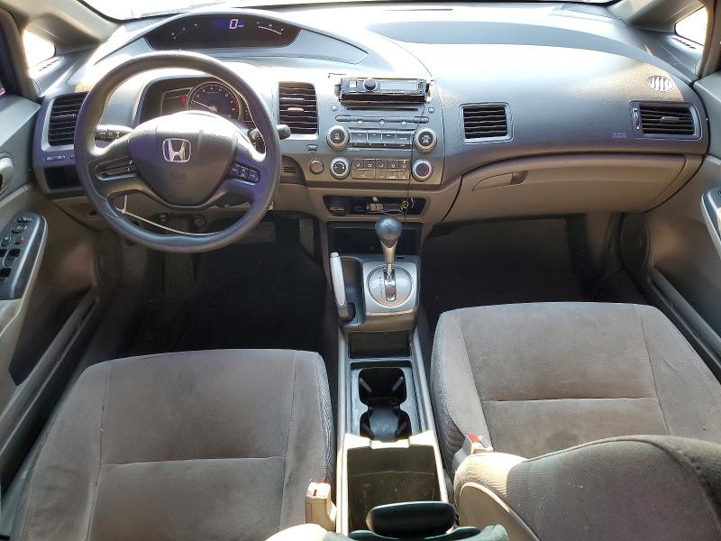 Продажа на аукционе авто 2007 Honda Civic, vin: 1HGFA16557L128843, номер лота: 59554336