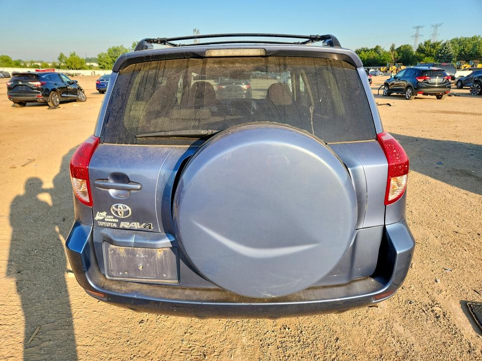 Продажа на аукционе авто 2008 Toyota Rav4, vin: JTMZD33VX85113876, номер лота: 60771766