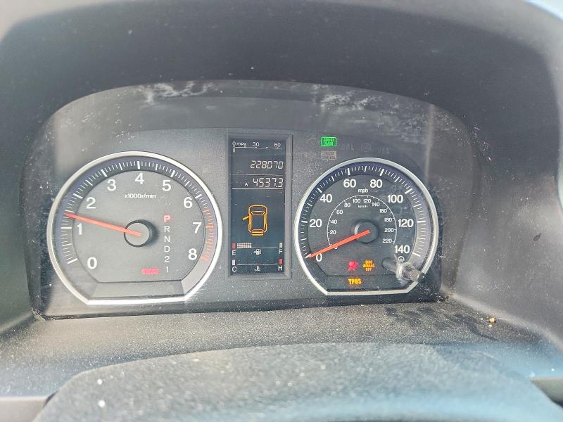 Продажа на аукционе авто 2008 Honda Cr-v, vin: JHLRE383X8C003624, номер лота: 61547346