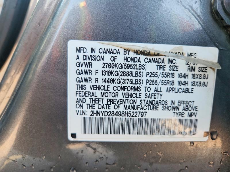 Продаж на аукціоні авто 2008 Acura Mdx, vin: 2HNYD28498H522797, номер лоту: 61619316