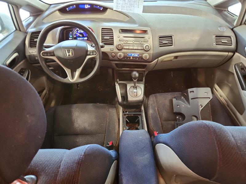 Aukcja sprzedaży 2009 Honda Civic, vin: JHMFA36299S001004, numer aukcji: 62672866