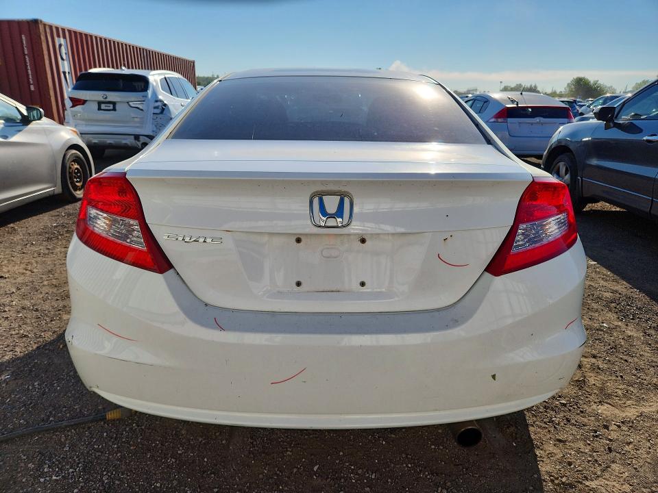 Продажа на аукционе авто 2012 Honda Civic, vin: 2HGFG3B43CH006741, номер лота: 61678076