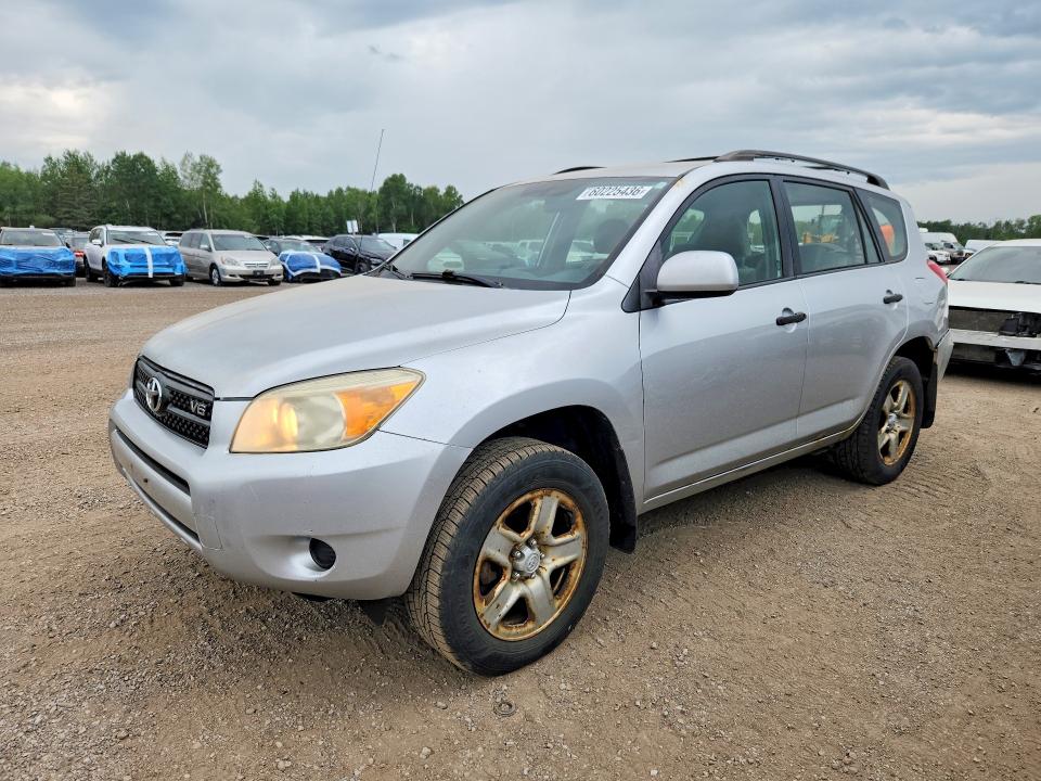2008 Toyota Rav4 მანქანა იყიდება აუქციონზე, vin: JTMBK33V086041572, აუქციონის ნომერი: 60225436
