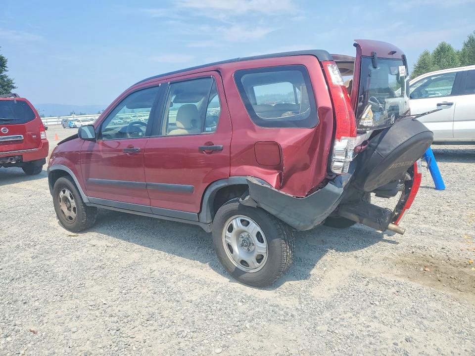 2005 Honda Cr-v მანქანა იყიდება აუქციონზე, vin: JHLRD78515C031545, აუქციონის ნომერი: 62008256