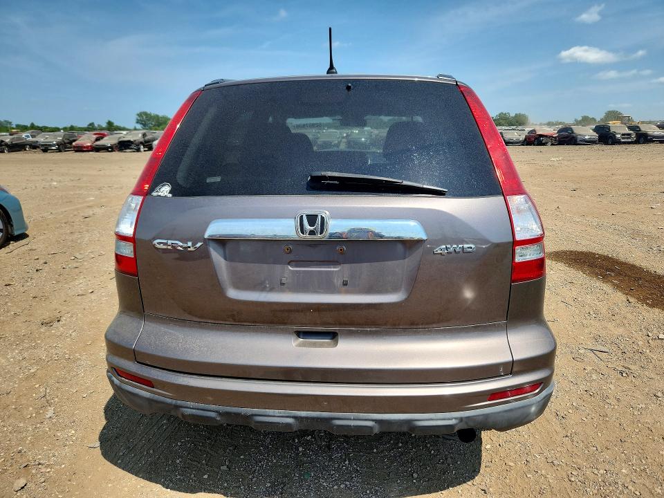 Aukcja sprzedaży 2011 Honda Cr-v, vin: 5J6RE4H57BL013288, numer aukcji: 60967536