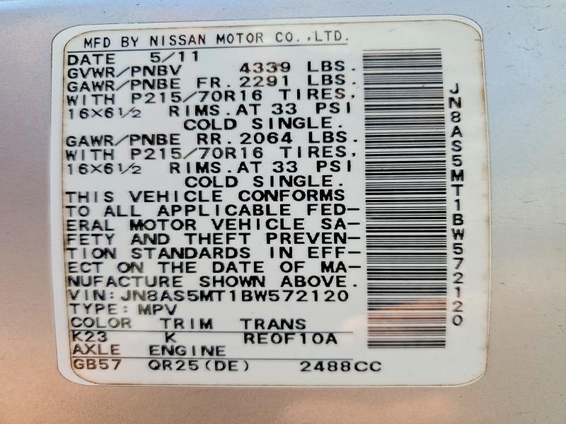 2011 Nissan Rogue მანქანა იყიდება აუქციონზე, vin: JN8AS5MT1BW572120, აუქციონის ნომერი: 60602246