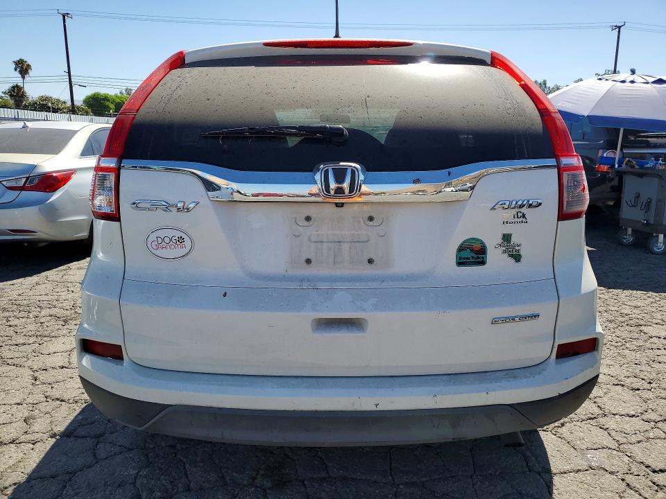 Продаж на аукціоні авто 2016 Honda Cr-v, vin: 5J6RM4H48GL100411, номер лоту: 59347586