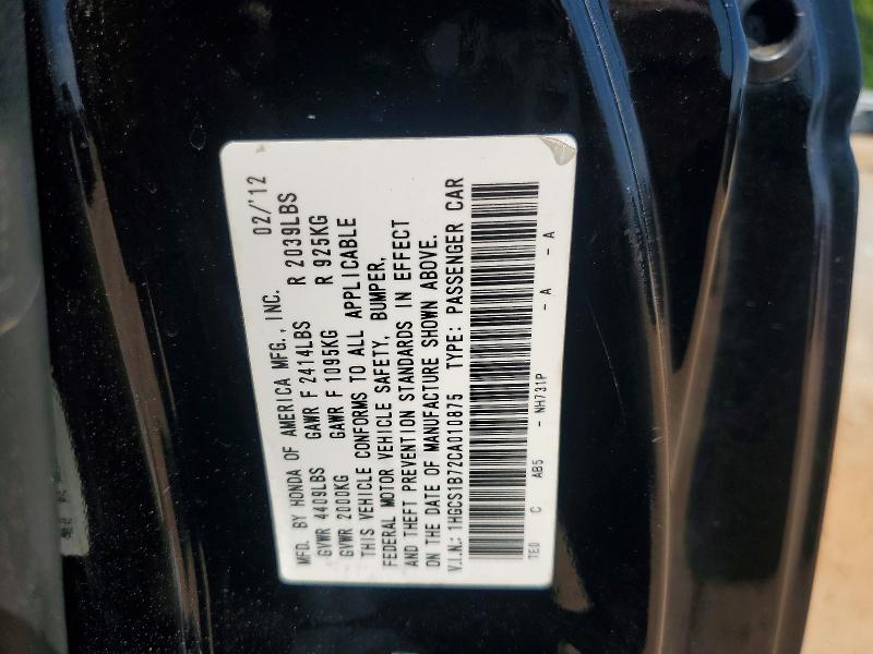 59808026 :رقم المزاد ، 1HGCS1B72CA010875 vin ، 2012 Honda Accord مزاد بيع
