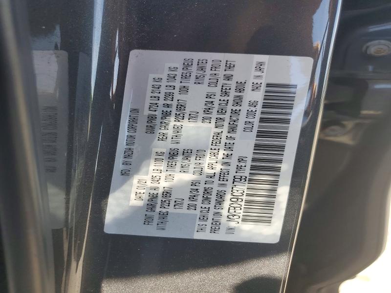 Продажа на аукционе авто 2021 Mazda Cx-5, vin: JM3KFBCM9M0371799, номер лота: 61487526