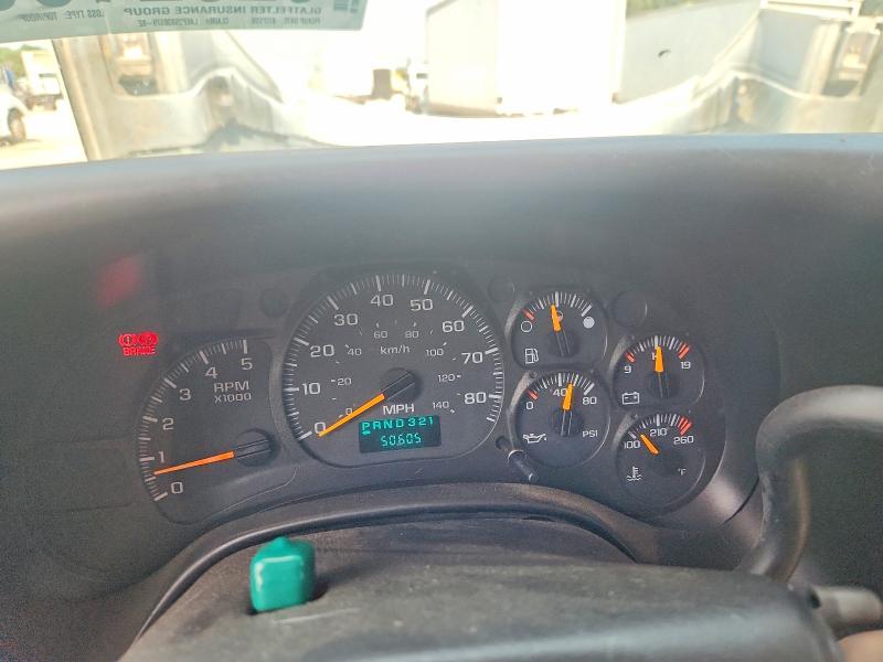 Продаж на аукціоні авто 2006 Gmc C5500, vin: 1GDE5V1G56F434609, номер лоту: 62021086