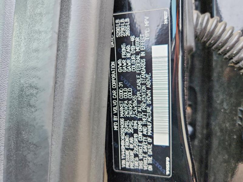 2016 Volvo Xc60 მანქანა იყიდება აუქციონზე, vin: YV449MRK4G2924066, აუქციონის ნომერი: 60947946