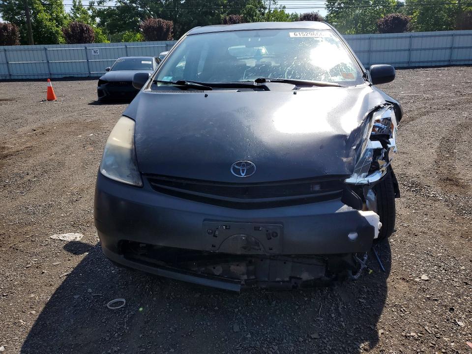 Aukcja sprzedaży 2005 Toyota Prius, vin: JTDKB20U153113673, numer aukcji: 61529666