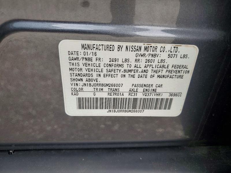 60320476 :رقم المزاد ، JN1BJ0RR8GM266007 vin ، 2016 Infiniti Qx50 مزاد بيع