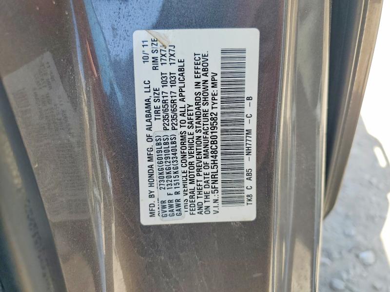 58204366 :رقم المزاد ، 5FNRL5H48CB019582 vin ، 2012 Honda Odyssey مزاد بيع