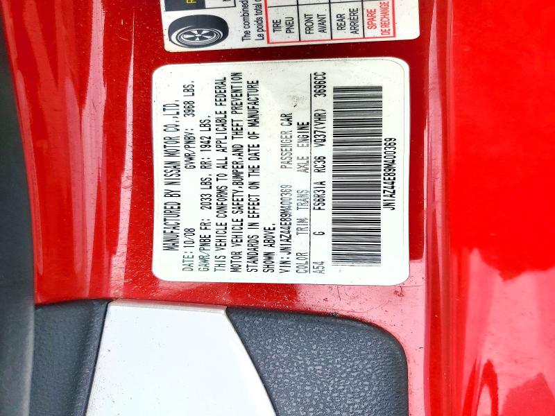 Продажа на аукционе авто 2009 Nissan 370z, vin: JN1AZ44E89M400369, номер лота: 60792076