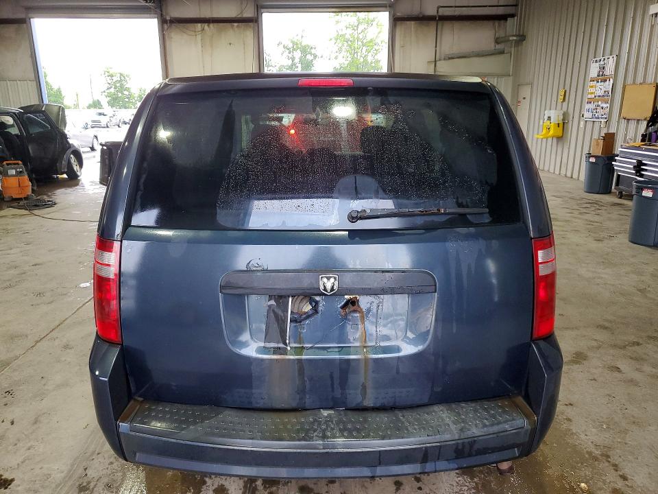 Продажа на аукционе авто 2008 Dodge Grand Caravan, vin: 1D8HN44H88B158664, номер лота: 62586096