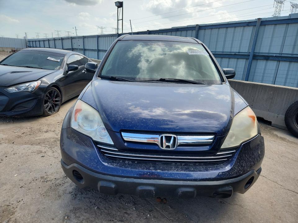 Продажа на аукционе авто 2008 Honda Cr-v, vin: JHLRE48568C075931, номер лота: 58651316