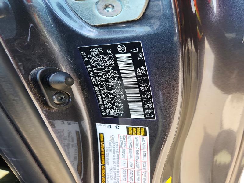 Aukcja sprzedaży 2014 Scion Tc, vin: JTKJF5C76E3076104, numer aukcji: 62600396