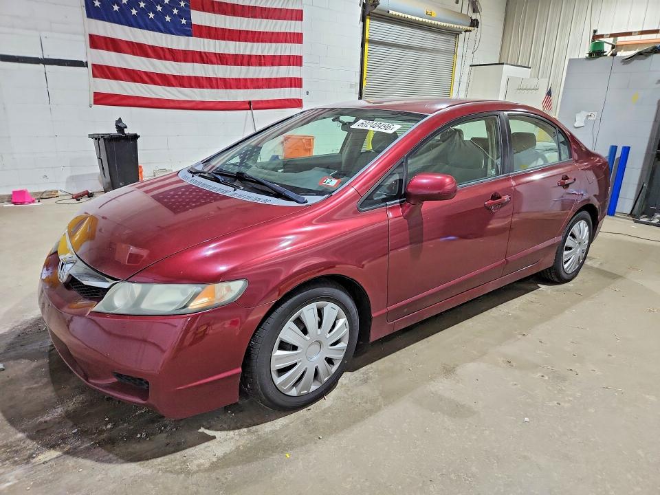 Продажа на аукционе авто 2009 Honda Civic, vin: 2HGFA165X9H545021, номер лота: 60240496