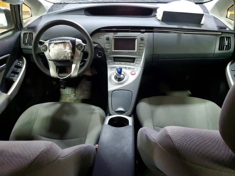 2015 Toyota Prius მანქანა იყიდება აუქციონზე, vin: JTDKN3DU3F0475045, აუქციონის ნომერი: 62826436