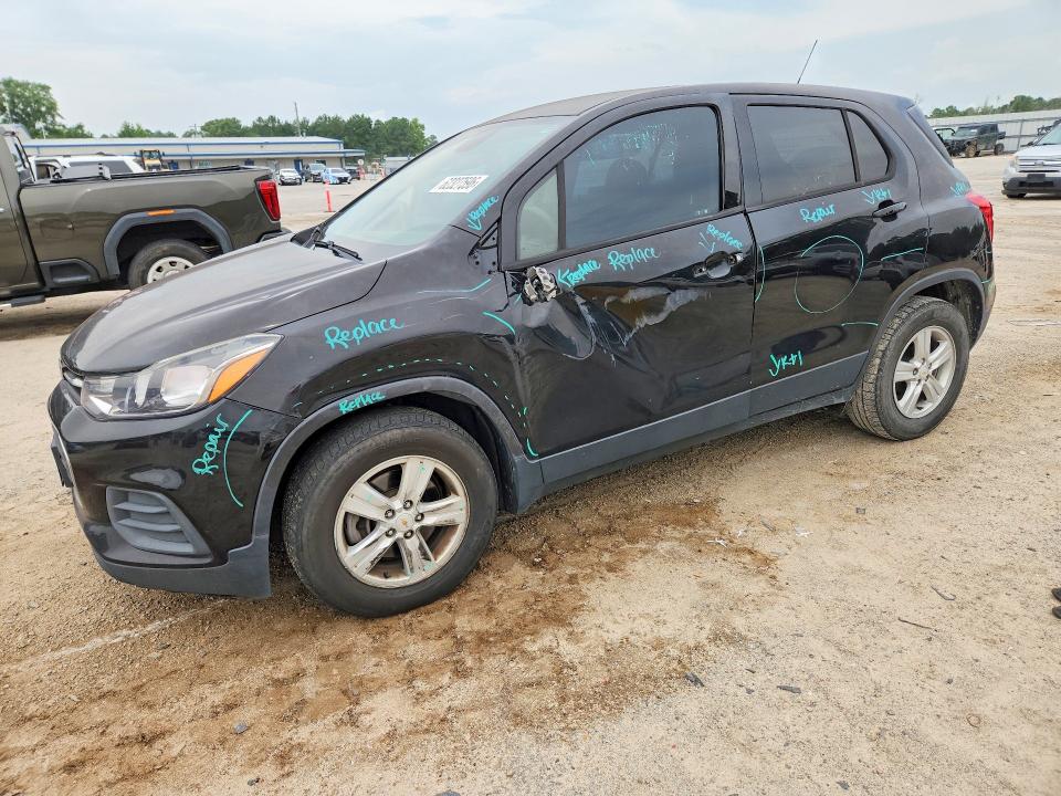 Продажа на аукционе авто 2020 Chevrolet Trax, vin: KL7CJKSB6LB329831, номер лота: 62327596