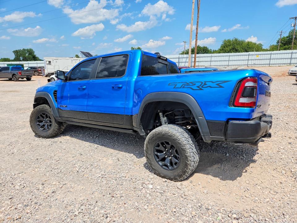 2022 Ram 1500 მანქანა იყიდება აუქციონზე, vin: 1C6SRFU96NN364421, აუქციონის ნომერი: 57420976
