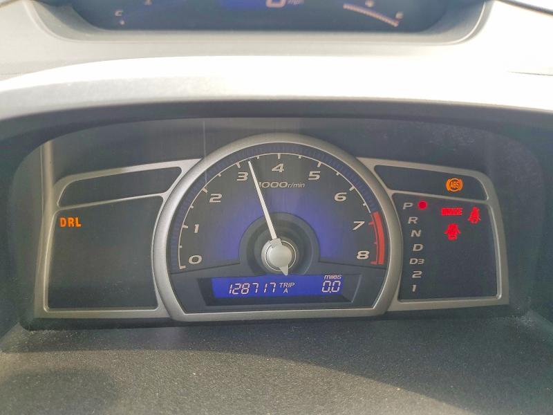 2008 Honda Civic მანქანა იყიდება აუქციონზე, vin: 1HGFA16588L017026, აუქციონის ნომერი: 62293196