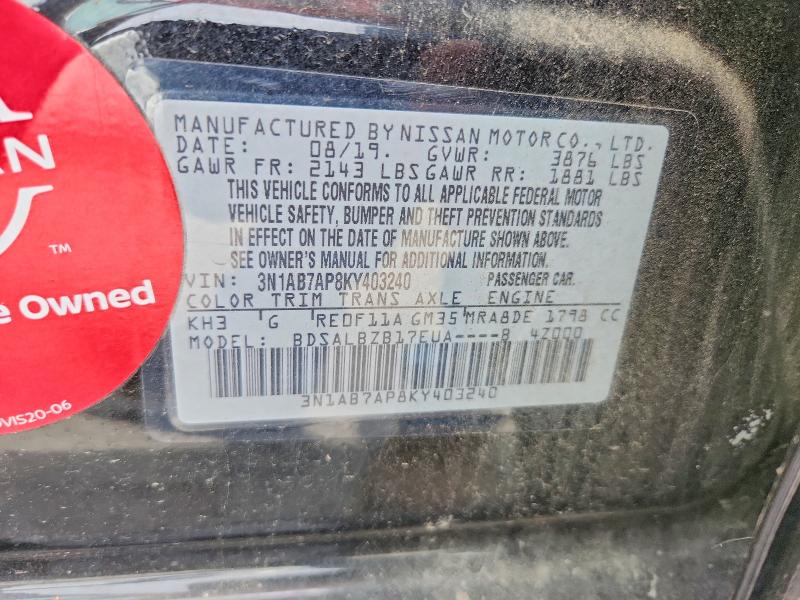 2019 Nissan Sentra მანქანა იყიდება აუქციონზე, vin: 3N1AB7AP8KY403240, აუქციონის ნომერი: 60004166