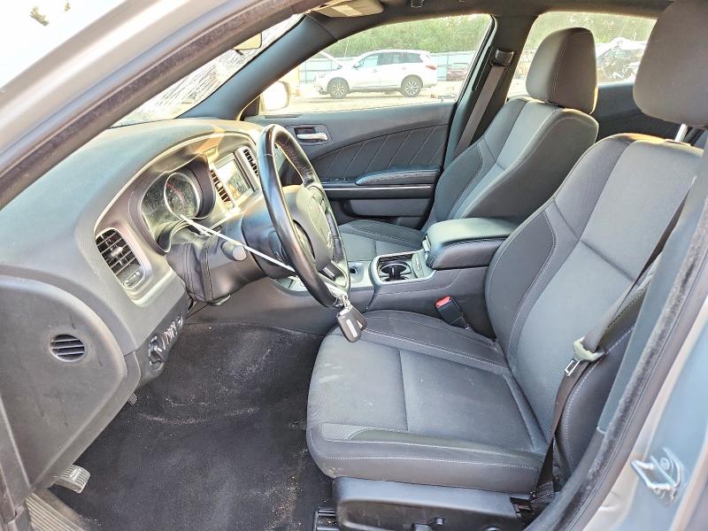 2021 Dodge Charger მანქანა იყიდება აუქციონზე, vin: 2C3CDXBG9MH656675, აუქციონის ნომერი: 62248046