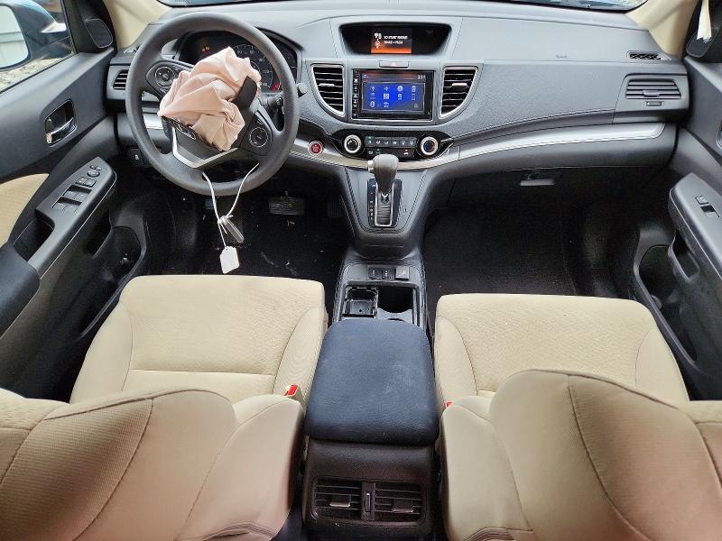 2015 Honda Cr-v მანქანა იყიდება აუქციონზე, vin: 2HKRM4H52FH688498, აუქციონის ნომერი: 60166686