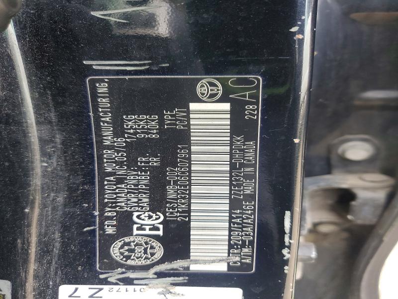 Продажа на аукционе авто 2006 Toyota Matrix, vin: 2T1KR32E06C607961, номер лота: 61722096