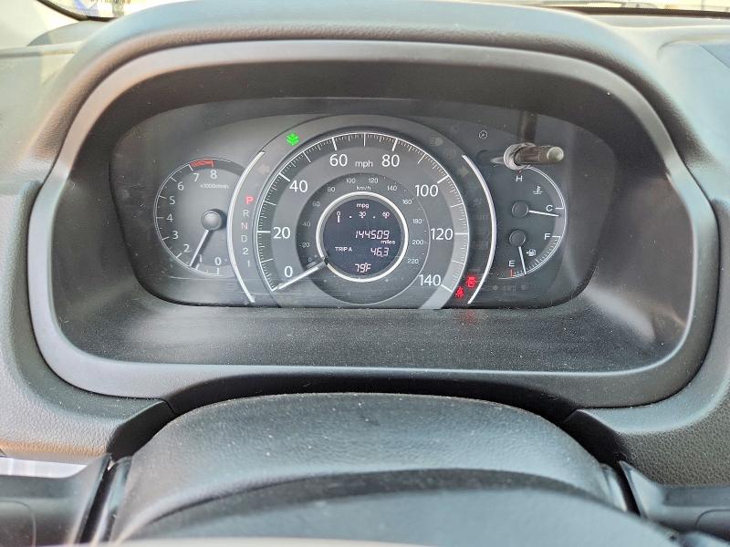 2013 Honda Crv მანქანა იყიდება აუქციონზე, vin: 2HKRM4H79DH611349, აუქციონის ნომერი: 61801926