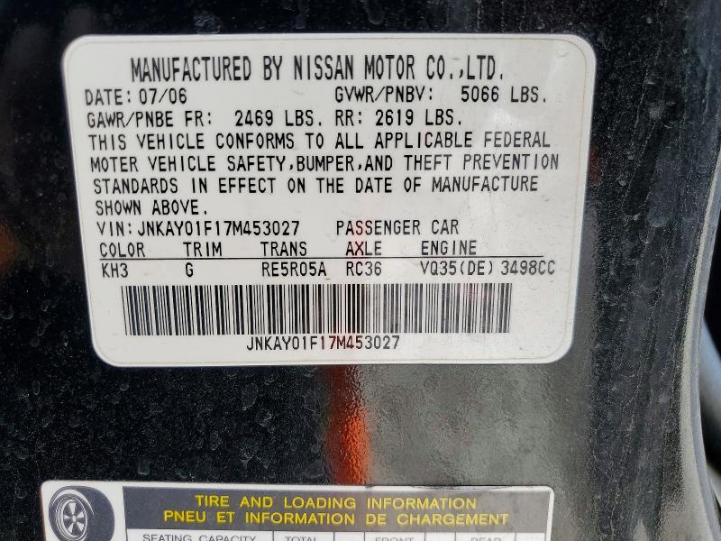 Продажа на аукционе авто 2007 Infiniti M35, vin: JNKAY01F17M453027, номер лота: 60608236
