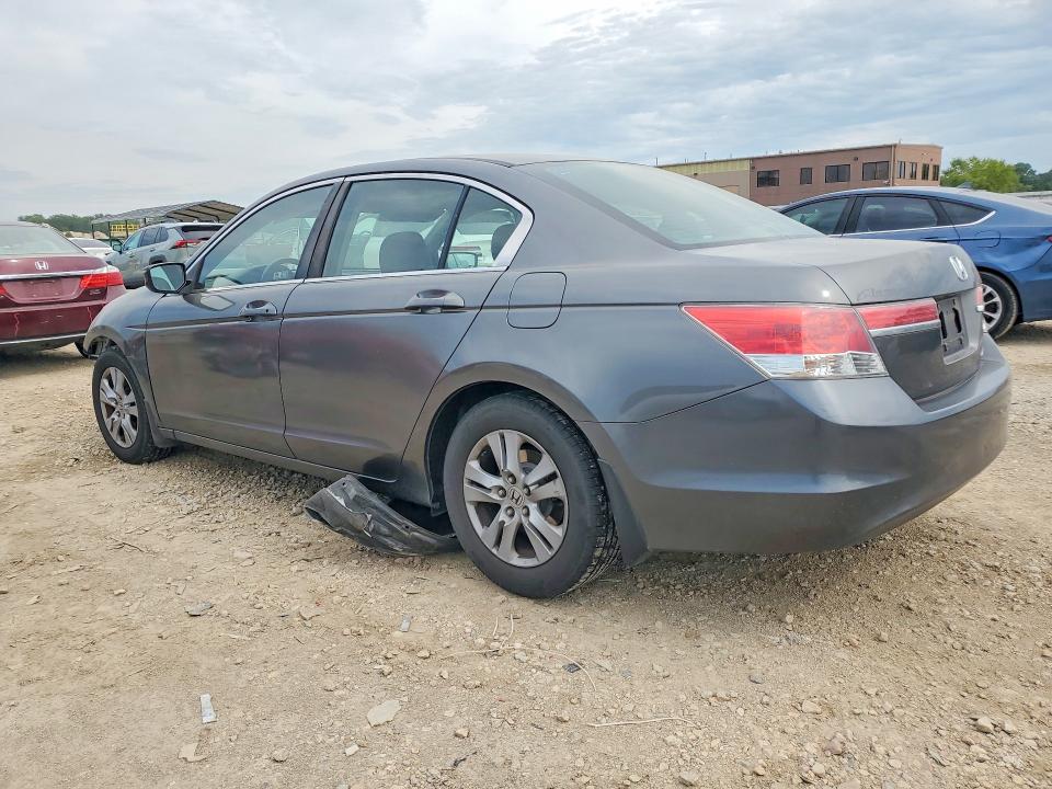 Продажа на аукционе авто 2011 Honda Accord, vin: 1HGCP2F67BA031986, номер лота: 62860596