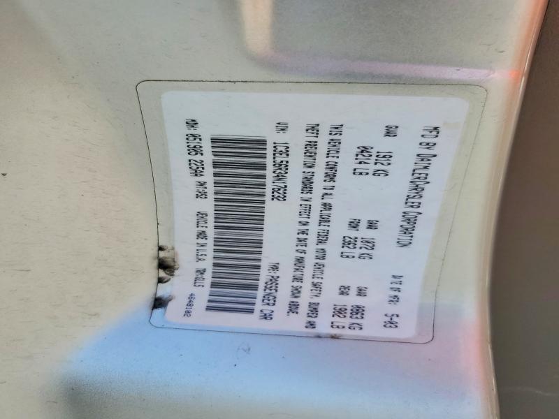 2004 Chrysler Sebring მანქანა იყიდება აუქციონზე, vin: 1C3EL56R34N176232, აუქციონის ნომერი: 60765846